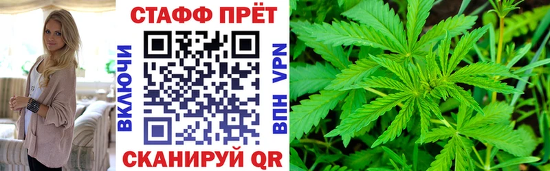 Купить наркотики цена Дубна Альфа ПВП  Меф мяу мяу  Кодеин  Кокаин  Гашиш 
