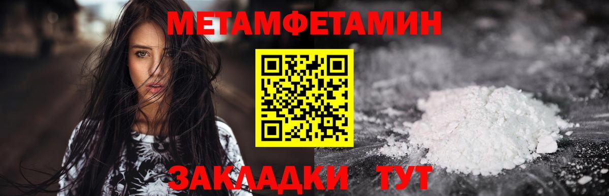 Amphetamine  Вход с VPN  Дубна  Амфетамин 98% 