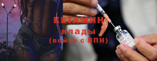 марихуана Гвардейск