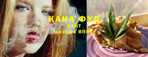 MESCALINE Гусев