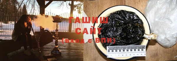 MESCALINE Гусев