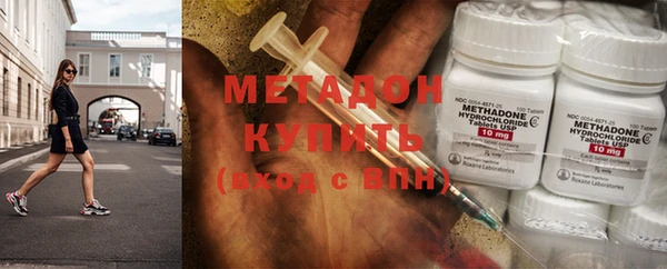 Альфа ПВП Гусь-Хрустальный