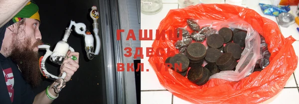 MESCALINE Гусев