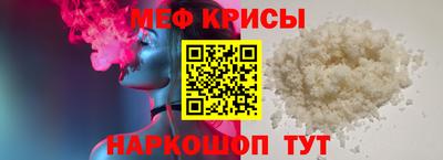 ПСИЛОЦИБИНОВЫЕ ГРИБЫ Кулебаки