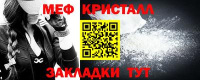 PSILOCYBIN Кунгур