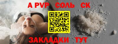 ПСИЛОЦИБИНОВЫЕ ГРИБЫ Кулебаки