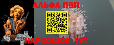 ПСИЛОЦИБИНОВЫЕ ГРИБЫ Кулебаки