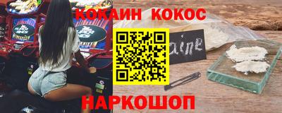 PSILOCYBIN Кунгур