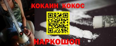 амфетамин Ликино-Дулёво