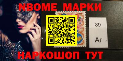 ПСИЛОЦИБИНОВЫЕ ГРИБЫ Кулебаки