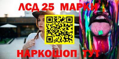 прущие крисы Кумертау