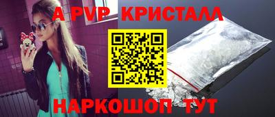 ПСИЛОЦИБИНОВЫЕ ГРИБЫ Кулебаки