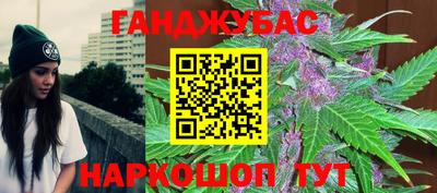 PSILOCYBIN Кунгур