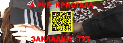 ПСИЛОЦИБИНОВЫЕ ГРИБЫ Кулебаки
