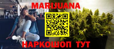 PSILOCYBIN Кунгур