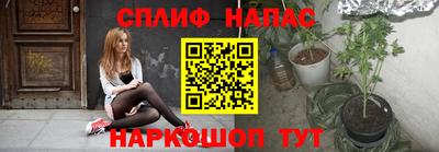PSILOCYBIN Кунгур