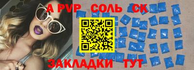 PSILOCYBIN Кунгур