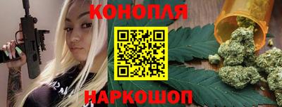 прущий лед Белорецк