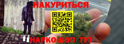 MDMA Premium VHQ Лесосибирск