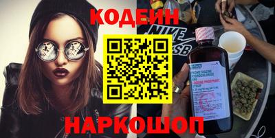 MDMA Premium VHQ Лесосибирск