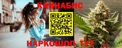 ПСИЛОЦИБИНОВЫЕ ГРИБЫ Кулебаки