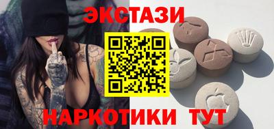 ПСИЛОЦИБИНОВЫЕ ГРИБЫ Кулебаки
