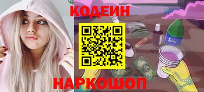 прущие крисы Кумертау