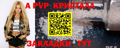 ПСИЛОЦИБИНОВЫЕ ГРИБЫ Кулебаки