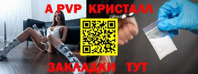 ПСИЛОЦИБИНОВЫЕ ГРИБЫ Кулебаки