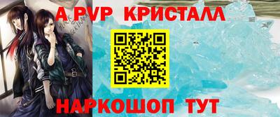 PSILOCYBIN Кунгур