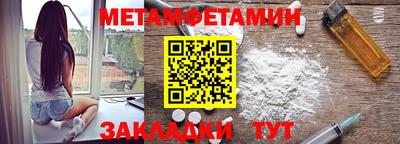 ПСИЛОЦИБИНОВЫЕ ГРИБЫ Кулебаки