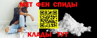 прущие крисы Кумертау