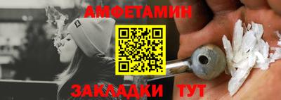ПСИЛОЦИБИНОВЫЕ ГРИБЫ Кулебаки