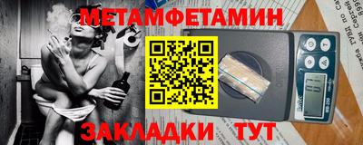 прущие крисы Кумертау