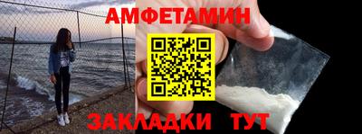 прущие крисы Кумертау