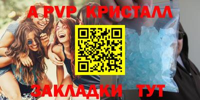 ПСИЛОЦИБИНОВЫЕ ГРИБЫ Кулебаки