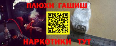 MDMA Premium VHQ Лесосибирск