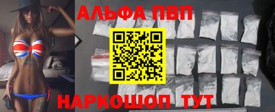PSILOCYBIN Кунгур