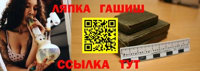 прущие крисы Кумертау