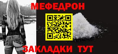 PSILOCYBIN Кунгур