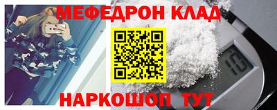 PSILOCYBIN Кунгур