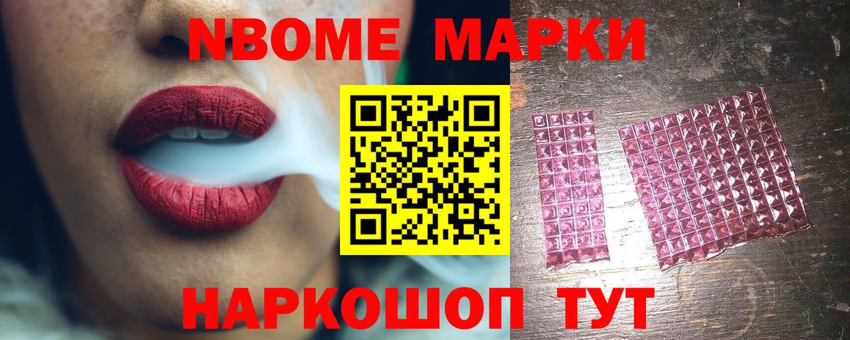Лсд 25 экстази ecstasy  Вход с VPN  LSD-25 экстази  ЛСД экстази ecstasy  Дубна 
