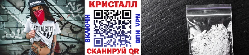 где можно купить   Дубна  Первитин мет 