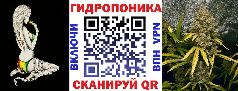 МАРИХУАНА MAZAR  закладка  Дубна 